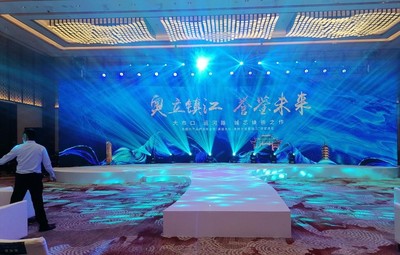 鎮(zhèn)江活動(dòng)全方案 展覽搭建、會(huì)議服務(wù)、設(shè)備租賃與演藝支持一站式解決