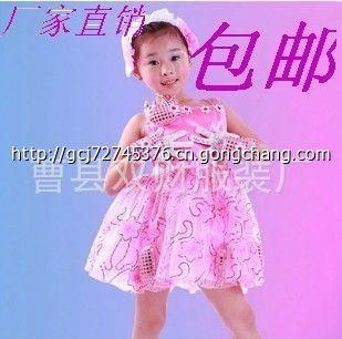 小荷風(fēng)采 兒童舞蹈服裝的設(shè)計(jì)與選擇