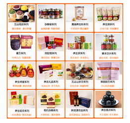 養(yǎng)生食品行業(yè)風(fēng)口正盛，揭秘近2000家加盟店的連鎖管理秘訣與投資洞察